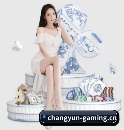 长运娱乐gaming APP