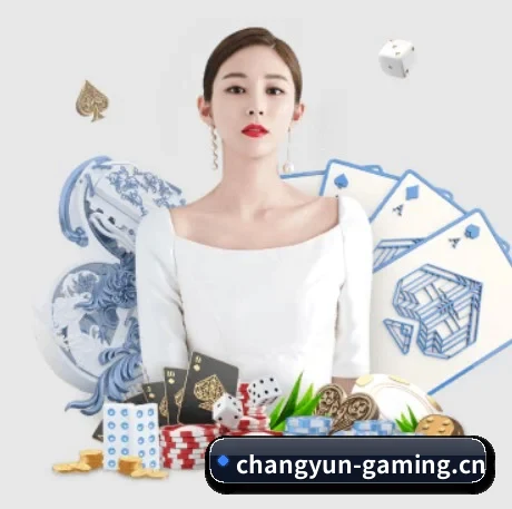 AI 革新